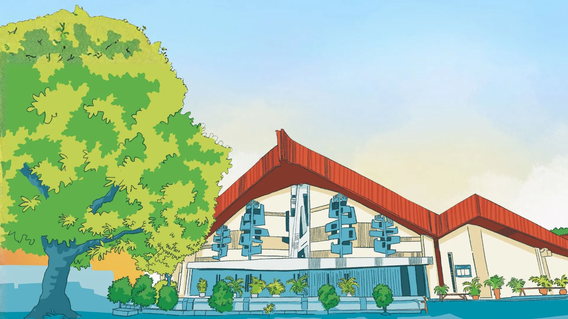 Banner